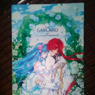 Combo 4 cuốn vở ghi Manhua