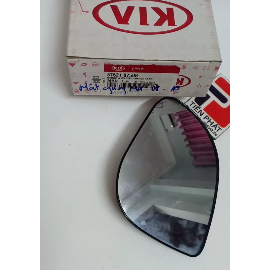 Mặt gương chiếu hậu  Kia Morning 2008-2009 | 8762107508