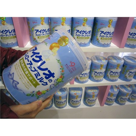 Sữa Glico số 9 cho trẻ 1-3 tuổi