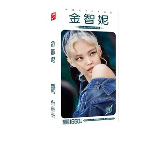 Hộp ảnh postcard Blackpink Jennie mẫu mới