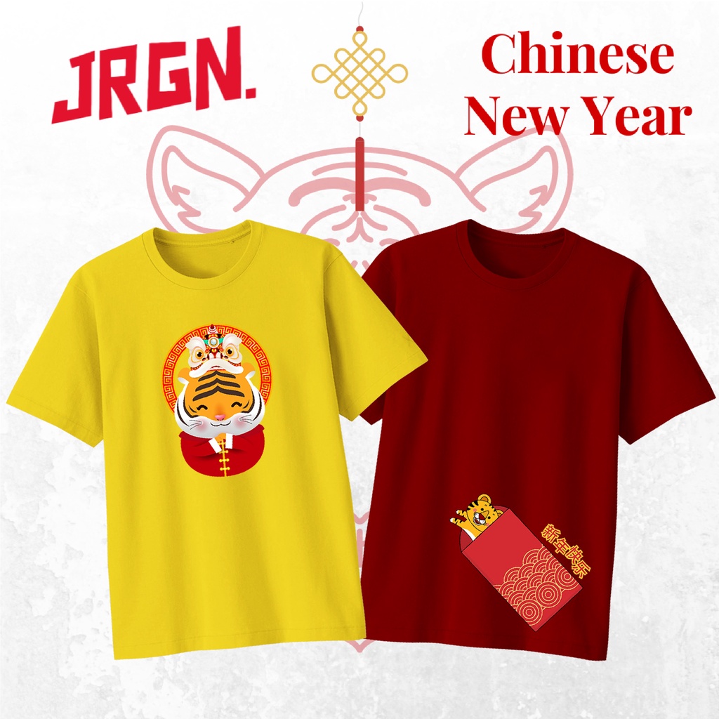 Áo Thun Cotton Mềm In Hình Hổ Con Giáp Trung Hoa Dành Cho Trẻ Em Và Người Lớn