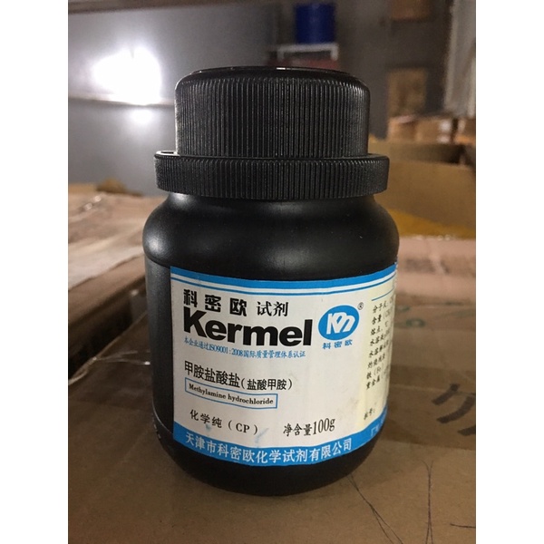 Hoá chất Methylamine hydrochloride ≥98%; CAS Number: 593-51-1 chai 100g