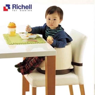 Ghế ăn dặm richell