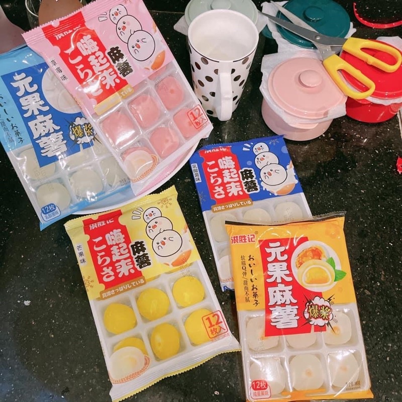 BÁNH MOCHI KEM LẠNH GÓI 12 viên