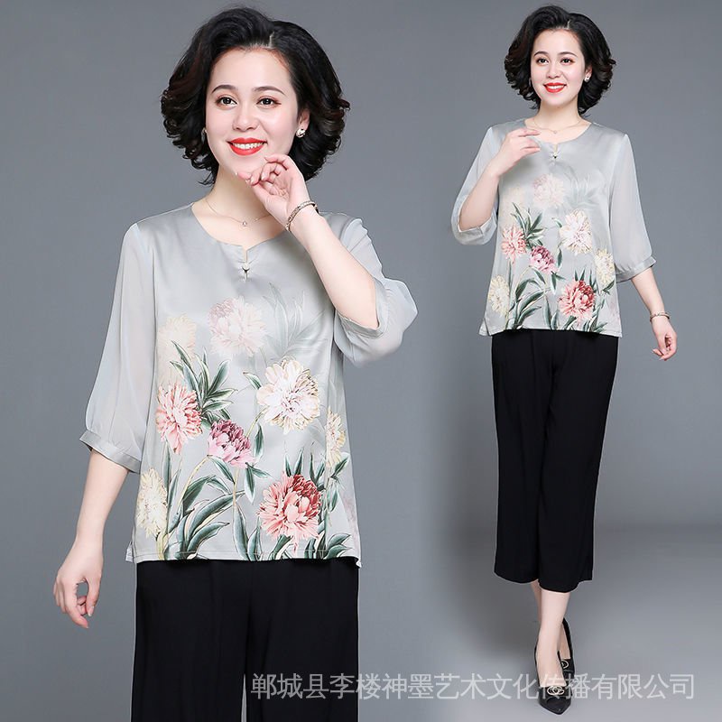 Áo Sơ Mi Chiffon Tay Ngắn Và Quần Lửng Phong Cách Phương Tây Hàng Mới Dành Cho Phụ Nữ Trung Niên 2022