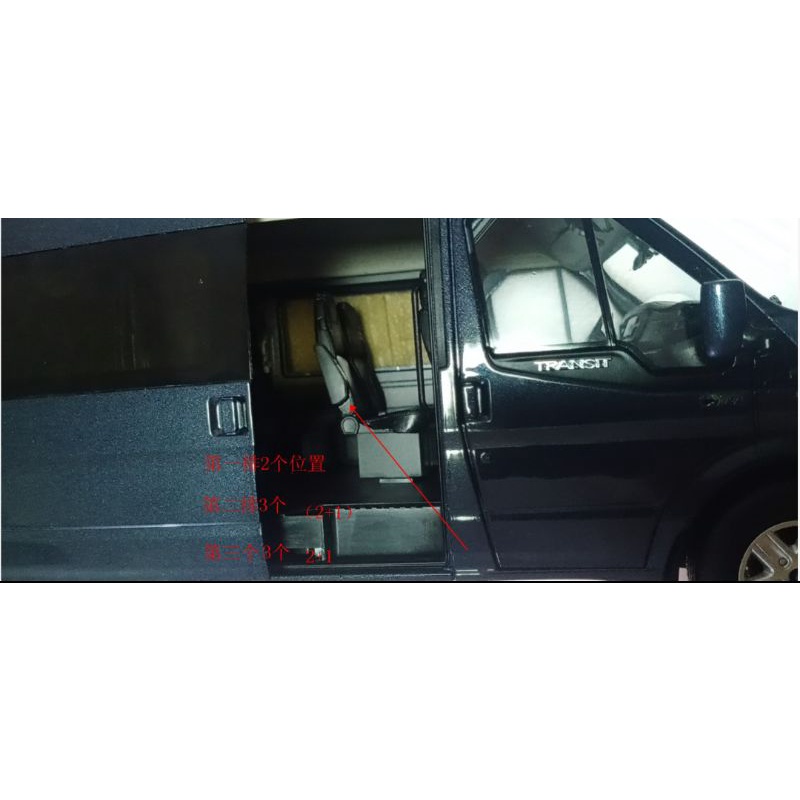 Xe mô hình For Transit V348 pro hợp kim 1:18