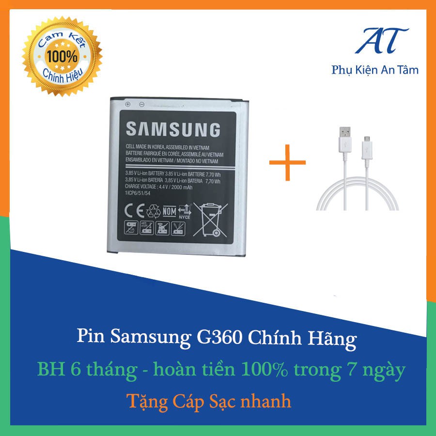 Pin cho Galaxy Core Prime G360 (Tặng cáp)