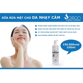 SỮA RỬA MẶT THẢO MỘC SÓC CON