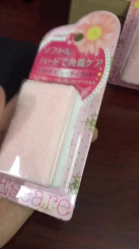 [Hỏa Tốc HN] Đá chà gót chân Aisen Nhật Bản từ đá bọt tự nhiên (Hồng BE233) | BigBuy360 - bigbuy360.vn