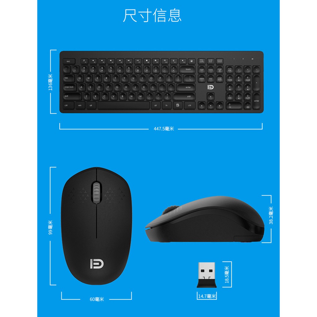 Combo Bàn phím và chuột không dây Wireless FD iK7300 pin dùng đến 12 T (2 màu) | WebRaoVat - webraovat.net.vn