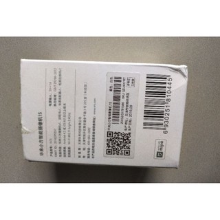camera xiaomi xiaofang