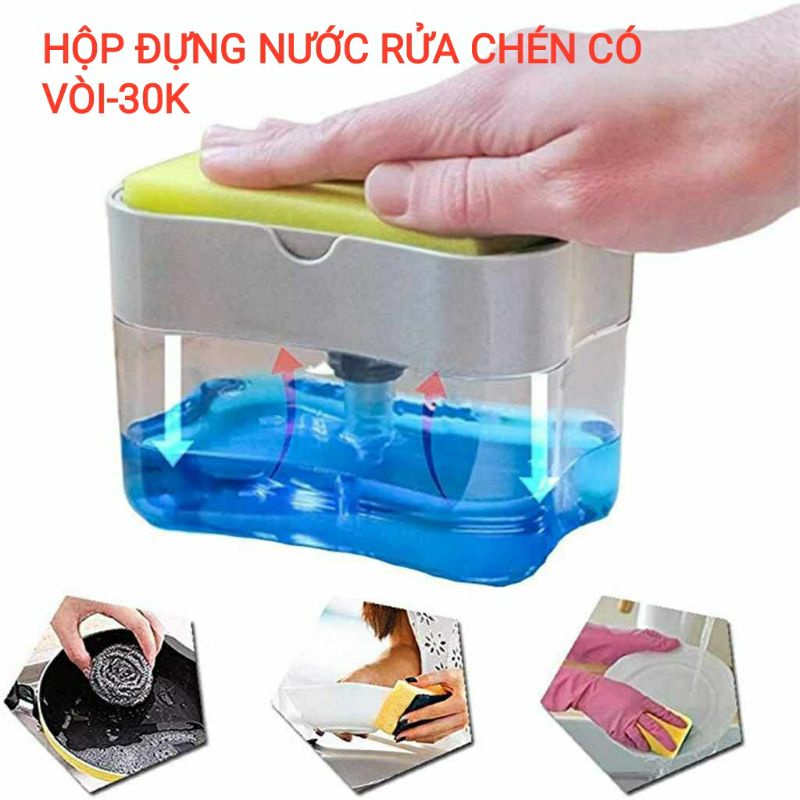 HỘP ĐỰNG NƯỚC RỬA CHÉN CÓ VÒI,NHẤN