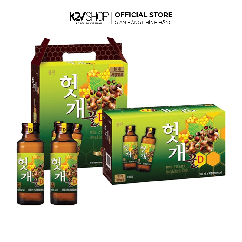 Combo 10 Chai Nước Chỉ Cụ Mật Ong D/ Nước Hồng Sâm Mật Ong D Woongjin 100ml/Chai - K2V Shop