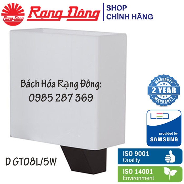 Đèn LED Gắn Tường 5W Rạng Đông (D GT08L/5W)