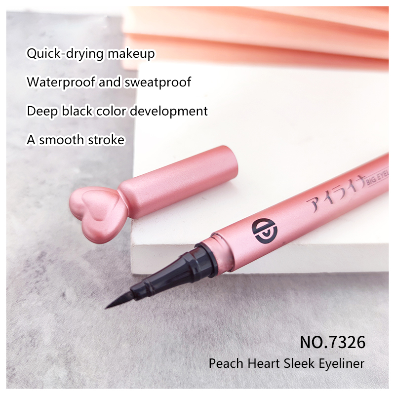 「Flower.Hee」Japanese brand CD peach heart liquid eyeliner, waterproof, sweat-proof, non-polluting eyeliner. 0.08MM brush head