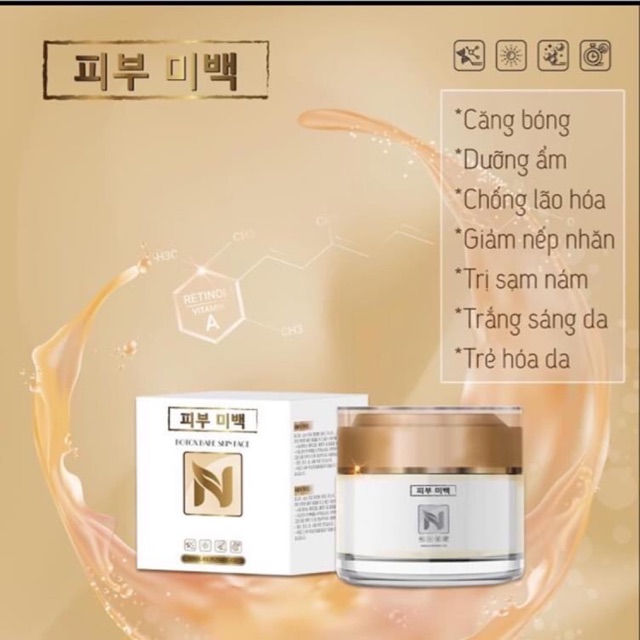 🍀Kem dưỡng căng bóng da cao cấp ☘️