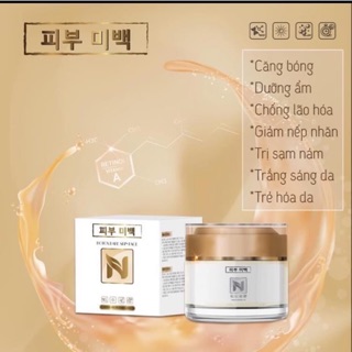 🍀Kem dưỡng căng bóng da cao cấp ☘️