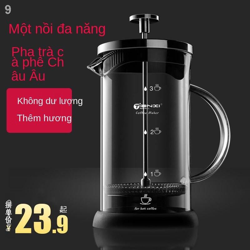 2bình ép cà phê, máy pha trà gia đình kiểu Pháp, bọt sữa, phin ép, ấm trà, tách phê