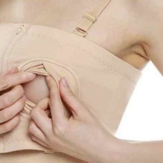 Áo Hút Sữa Rãnh Tay Có Dây