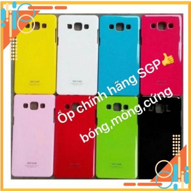 Ốp SGP galaxy E7