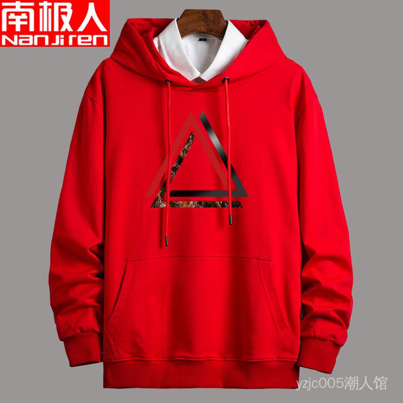 Áo Hoodie thể thao vải Cotton mỏng thời trang mùa thu cho nam