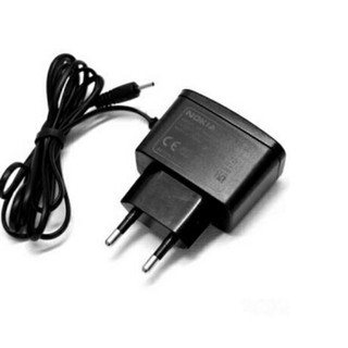 Sạc nokia chân kim ( xịn 1 ) Hàng đẹp giá rẻ