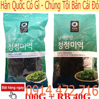 Combo 1 Gói Rong Biển Khô 100 Gam và 1 Gói Rong Biển Khô 40 Gam Daesang - Dùng nấu canh rong biển