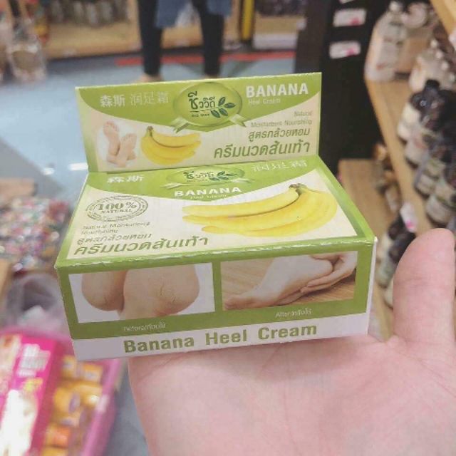 KEM TRỊ NỨT GÓT CHÂN CHUỐI
