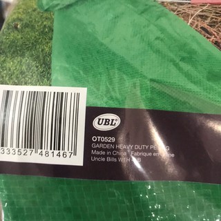 TÚI PE ĐỰNG RÁC UNCLE BILLS OT0529