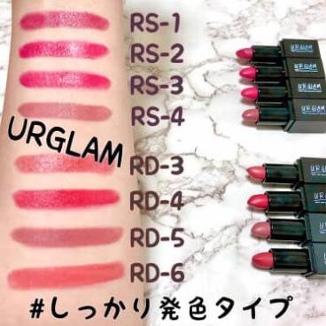 (SALE) Son lì có dưỡng môi Mini Lipstick Urglam Nội địa Nhật Bản