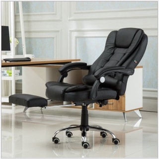 Ghế Giám Đốc Massage Ghế Văn Phòng Chân Xoay Có Gác Chân - Bảo Hành 1 Năm (màu đen và nâu)