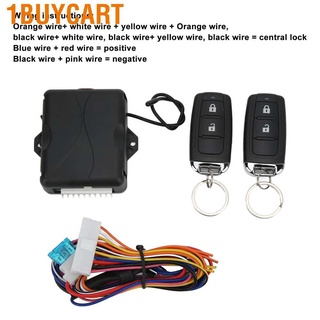 1buycart Remote Control Central Kit with 2‑Button Controller Keyless Entry System for All 12V Models