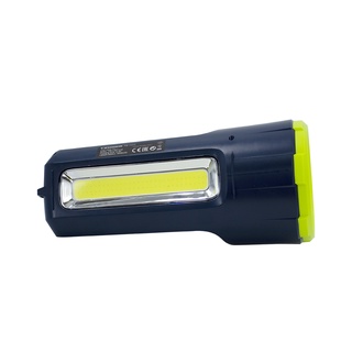 Đèn pin sạc tiross ts1858