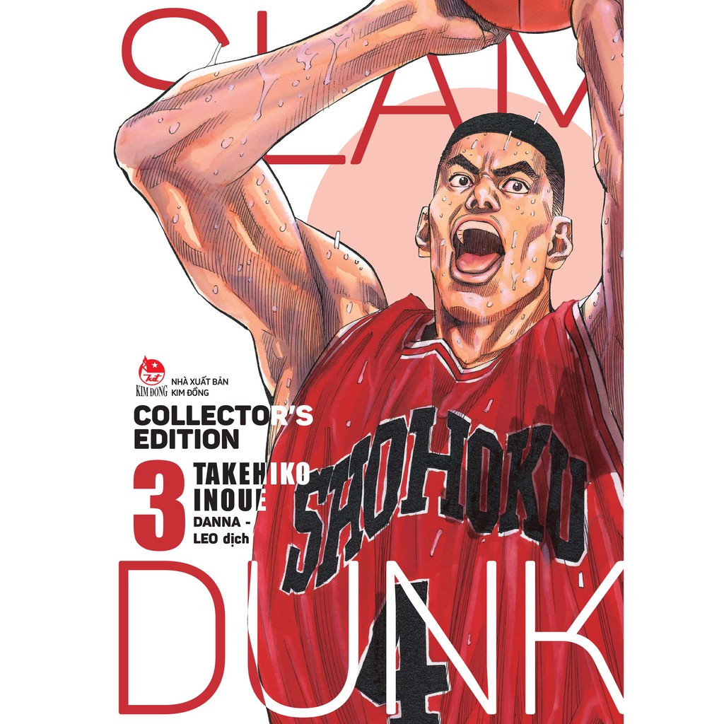 Truyện lẻ - Slam Dunk - Deluxe Edition