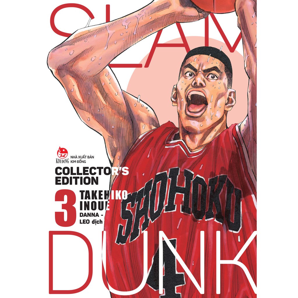 Truyện lẻ - Slam Dunk - Deluxe Edition