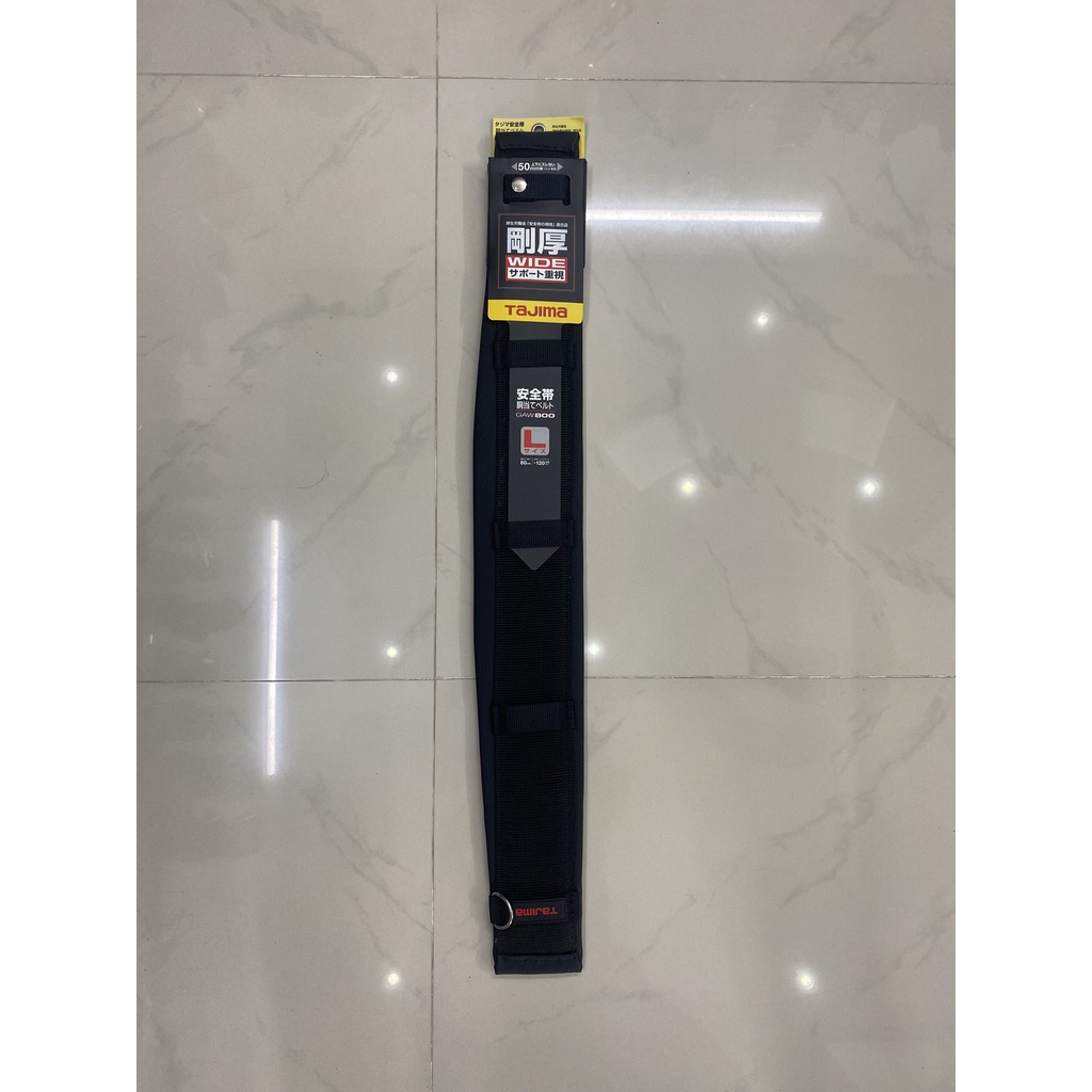 Đệm lưng Tajima GAW