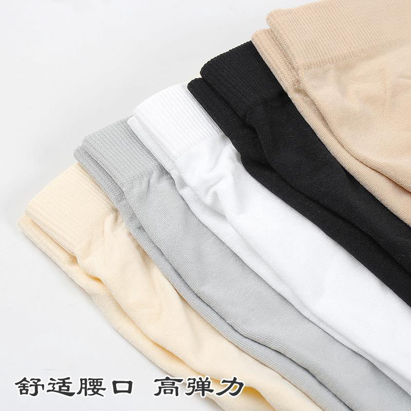 Quần Lót Bảo Hộ Phối Ren Thoáng Khí Dành Cho Nữ | BigBuy360 - bigbuy360.vn