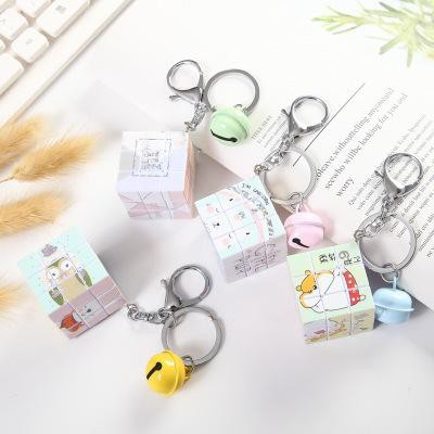 Móc Khoá gấu dâu tây rubik MKDT75 móc khoá cute móc khoá dễ thương