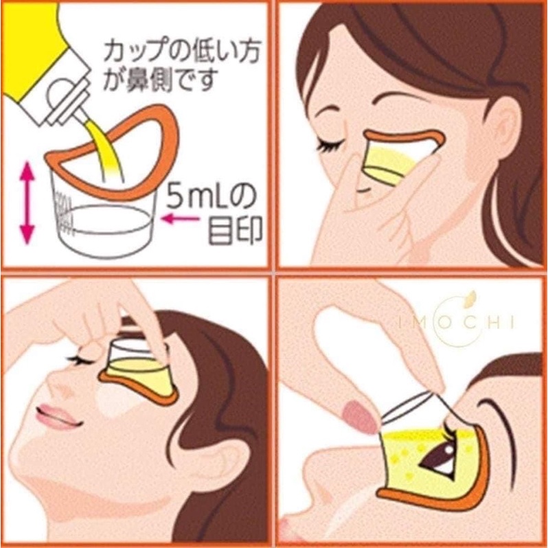 Nước rửa mắt EYEBO  W VITAMIN NHẬT BẢN CHÍNH HÃNG