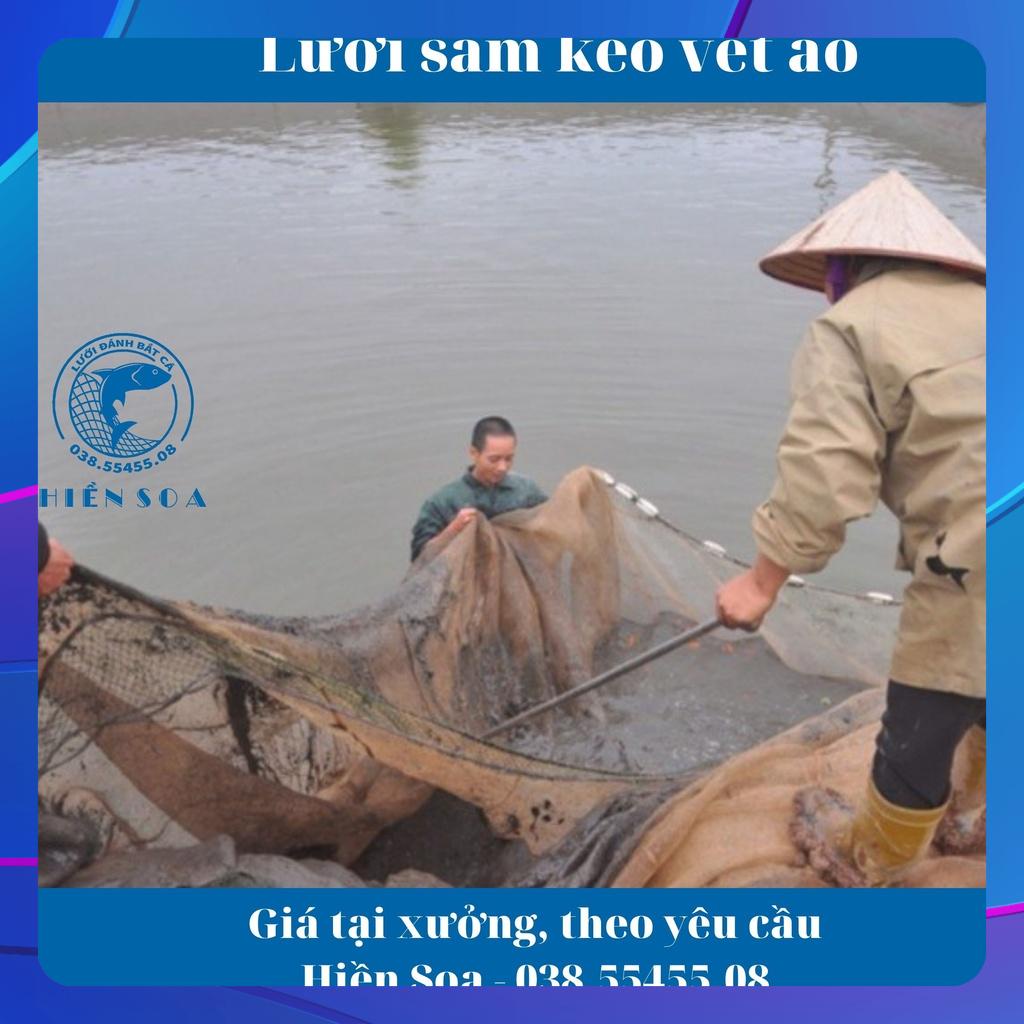 Lưới vét cá và rùng kéo tép ao hồ bằng lưới quét săm sợi cước PE Thái Lan dài 10m, 20m, 25m, 30m