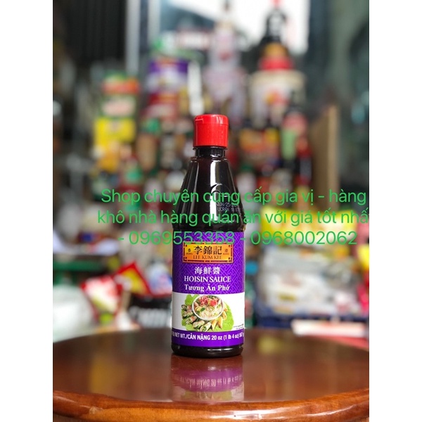 Tương Đen LEE KUM KEE 20 OZ | Hoisin Sauce - Tương Ăn Phở | Bình 567gr