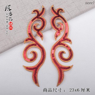 Miếng Dán Thêu Trang Trí Trang Phục Dân Tộc Diy