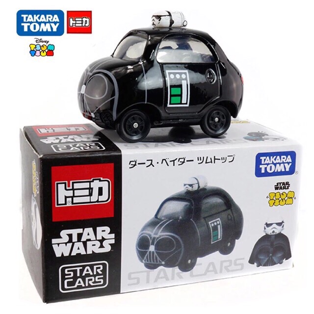 Xe mô hình Disney Tomica Tsum Starwars - Marvel