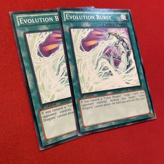 [Thẻ Bài Yugioh Chính Hãng] Evolution Burst