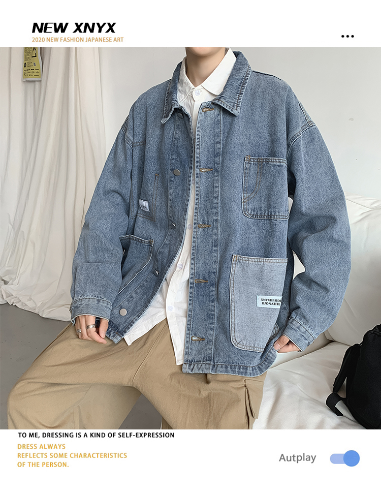 High long sleeve jacket yuansuo style retro denim jacket men's spring and autumn BF Korean fashion youth handsome jacket