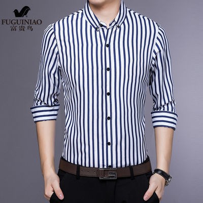 【Non-iron shirt】Men Formal Button Smart Casual Long Sleeve Slim Fit Suit Shirt Spring and autumn middle aged men's Long Sleeve Striped Shirt business leisure non iron large size shirt non iron men's wear