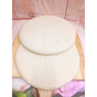 Combo 2 Đế Bánh Pizza Đông Size 18Cm Nhất Hương