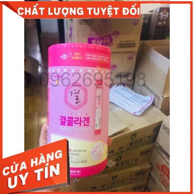 Bột uống Collagen Lemona Hàn Quốc