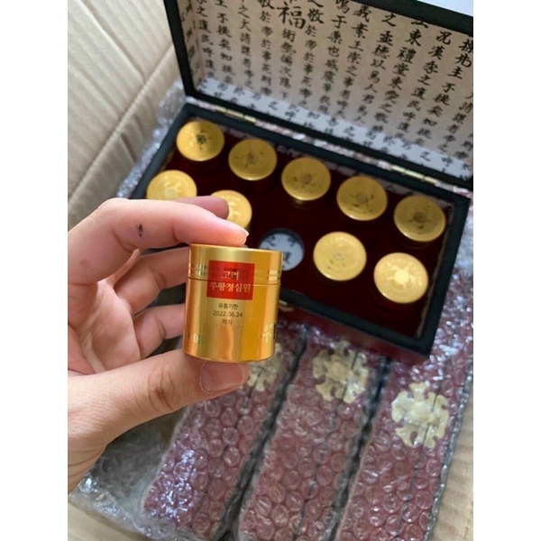 [SIÊU SALE] bổ nãoFREESHIPbổ não NGƯU HOÀNG THANH TÂM (AN NGƯU HOÀNG CUNG) HỘP GỖ CAO CẤP