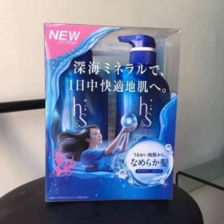 Dầu gội HS  Nhật bản